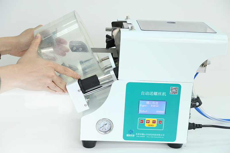 自動(dòng)鎖螺絲機(jī)的螺絲供料機(jī) 自動(dòng)鎖螺絲機(jī)