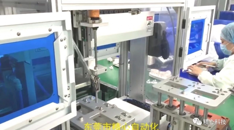 自動鎖螺絲機 自動鎖螺絲機